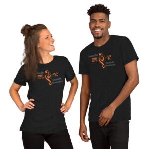 inhale music, exhale worries – unisex t shirt | bella + canvas 3001